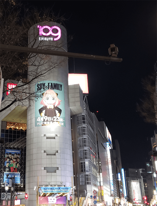 SPY×FAMILY渋谷