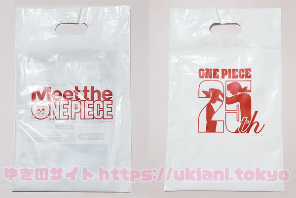渋谷キャストでONE PIECE 連載25周年記念イベント