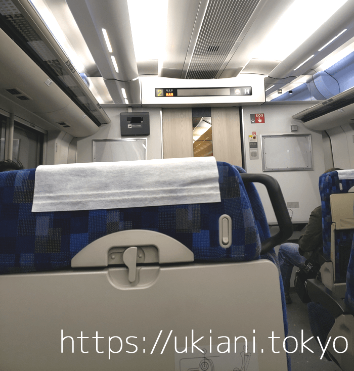 【特急電車わかしお】東京駅から幕張メッセのある海浜幕張駅に最速で行く方法