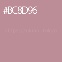 #BC8D96