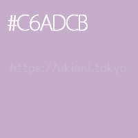 #C6ADCB