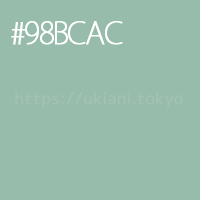 #98BCAC