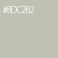 #BDC2B2